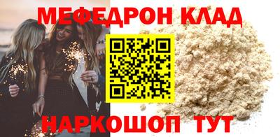 винт Кулебаки