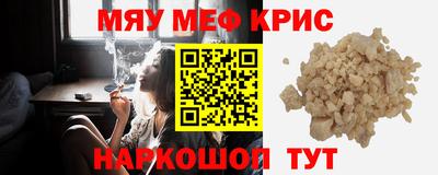 ГАЛЛЮЦИНОГЕННЫЕ ГРИБЫ Кумертау