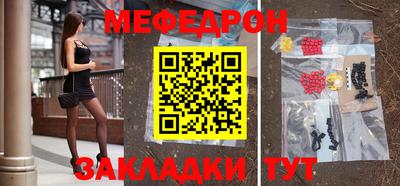 винт Кунгур