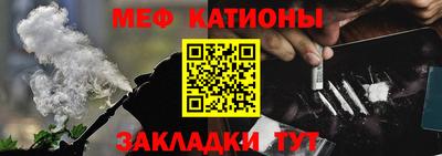 винт Кулебаки