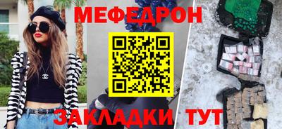 ГАЛЛЮЦИНОГЕННЫЕ ГРИБЫ Кумертау