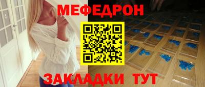 винт Кулебаки