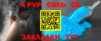 ГАЛЛЮЦИНОГЕННЫЕ ГРИБЫ Кумертау