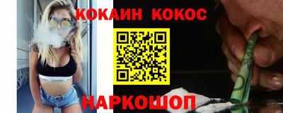 винт Кулебаки
