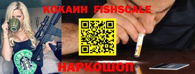 винт Кунгур