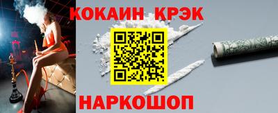 винт Кулебаки
