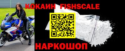ГАЛЛЮЦИНОГЕННЫЕ ГРИБЫ Кумертау