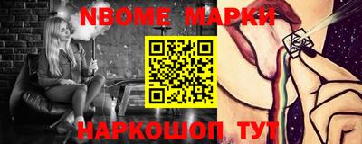 винт Кулебаки