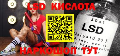 винт Кунгур