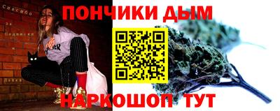 ГАЛЛЮЦИНОГЕННЫЕ ГРИБЫ Кумертау