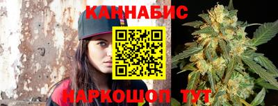 винт Кулебаки