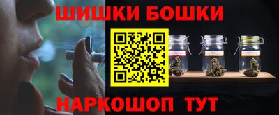 ГАЛЛЮЦИНОГЕННЫЕ ГРИБЫ Кумертау