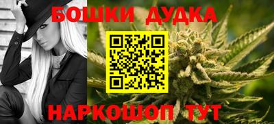 винт Кулебаки
