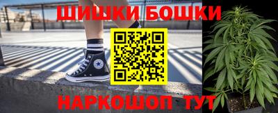 ГАЛЛЮЦИНОГЕННЫЕ ГРИБЫ Кумертау