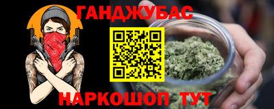 винт Кунгур