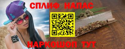 винт Кунгур