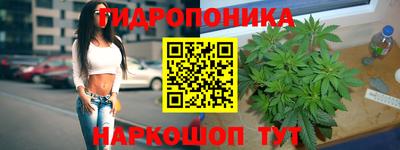 винт Кунгур