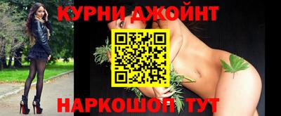 винт Кунгур