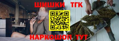 ГАЛЛЮЦИНОГЕННЫЕ ГРИБЫ Кумертау