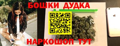 винт Кулебаки