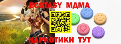 винт Кулебаки