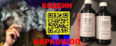 ГАЛЛЮЦИНОГЕННЫЕ ГРИБЫ Кумертау