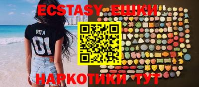 винт Кунгур