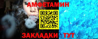 ГАЛЛЮЦИНОГЕННЫЕ ГРИБЫ Кумертау