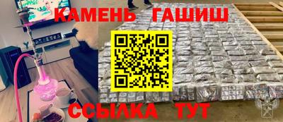 винт Кулебаки