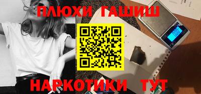 винт Кунгур