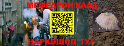 винт Кулебаки