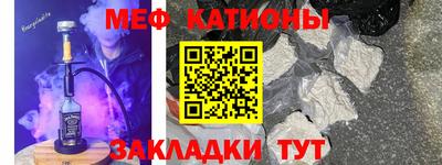 ГАЛЛЮЦИНОГЕННЫЕ ГРИБЫ Кумертау