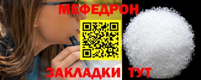 винт Кулебаки