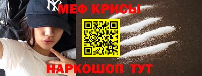 ГАЛЛЮЦИНОГЕННЫЕ ГРИБЫ Кумертау