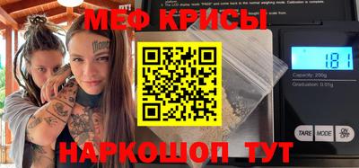 винт Кунгур